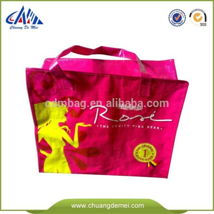 Zipper Bag